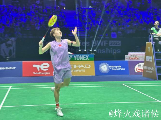 陈雨菲力克李美妙 挺进羽毛球世锦赛女单四强