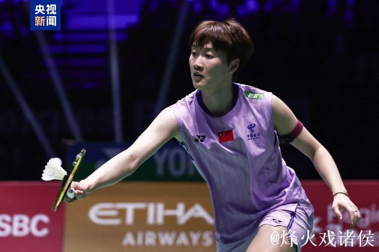 羽毛球世锦赛女单决赛 陈雨菲伤病缠身惜获亚军