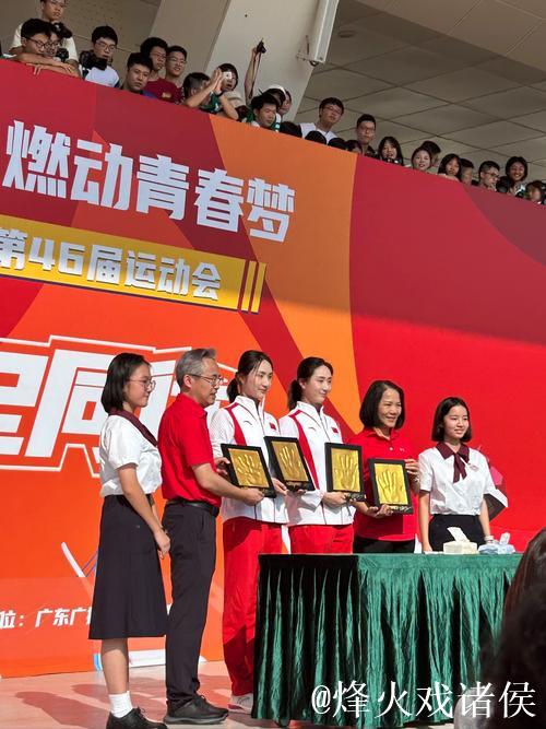 冠军相伴：探索“赛事+”融合传播的创新突破