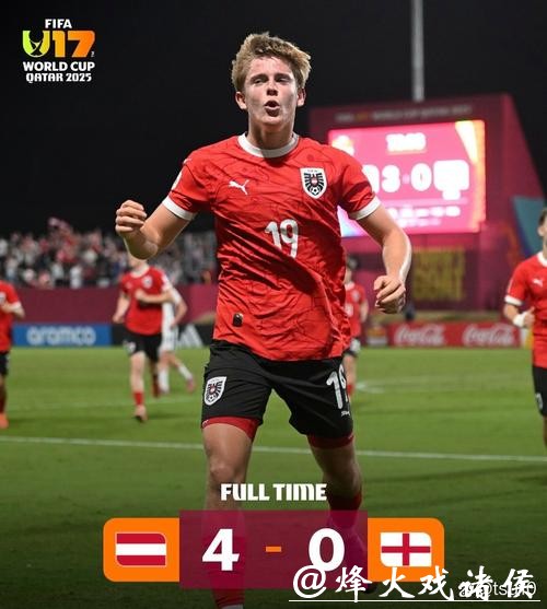 世界杯外围：押注下半场爆冷的可能性