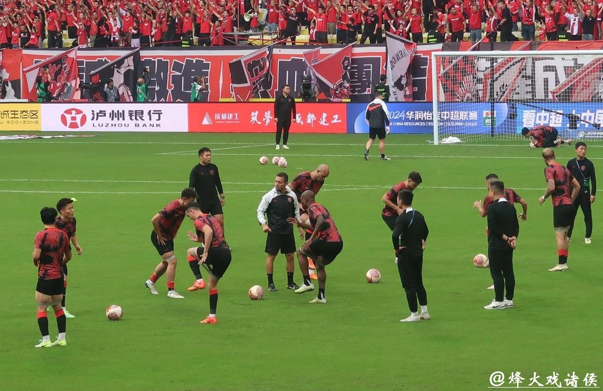 世界杯让球站：足球文化深度体验