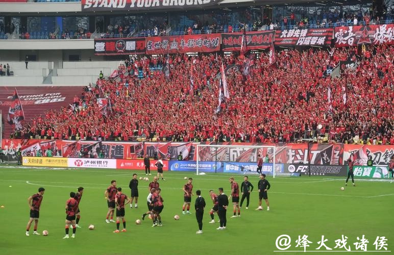 世界杯让球站：足球文化深度体验